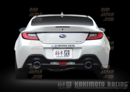 Kakimoto Racing Regu.06 & R Muffler Exhaust System - GR86 ZN8 BRZ
